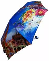Женский зонт/Monsoon umbrella M8042/синий