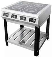 Плита индукционная Grill Master Ф4ИП/800 на подставке