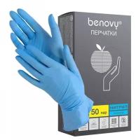 Набор перчаток, нитриловые голубые Benovy, 50 пар, размер S