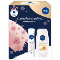 Nivea Набор С любовью и заботой