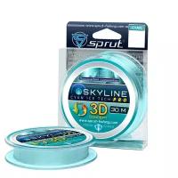 Леска Зимняя / Sprut Skyline PRO (3D) Cyan (0,235mm/7,05kg/30m)