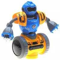 Игрушка Робот LZCZ COOL ROBOT (6678-3A)