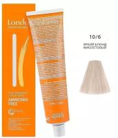 Londa Professional деми-перманентная крем-краска Ammonia-free, 2/8 Сине-черный, 60 мл