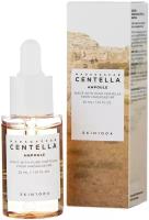 Ампульная сыворотка для лица Madagascar Centella Ampoule, 30 мл