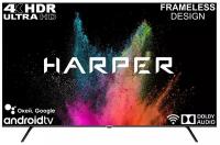 LCD(ЖК) телевизор Harper 50U770TS