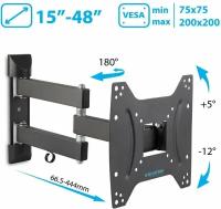 Кронштейн для телевизора Kromax DIX-22 black