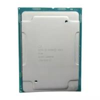 Процессор Intel Xeon Gold 6138 LGA3647, 20 x 2000 МГц, OEM