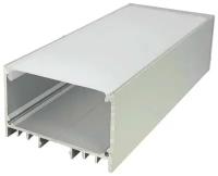 П-образный алюминиевый профиль для установки светодиодной ленты с матовым белым рассеивателем, до 40 мм, серебро, 2000х50х32 мм, 2 заглушки