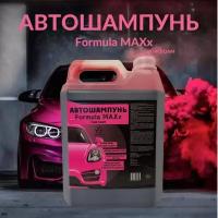 Автошампунь для бесконтактной мойки автомобиля MA-CARE Розовая пена 5 л