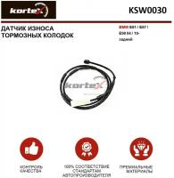 Датчик износа торм. колодок BMW E81/E87/E90 04/10- зад. Kortex KSW0030