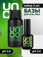 База для гель-лака UNO Rubber прозрачная мягкая основа для ногтей, набор 2 шт, 16 г и 30 г