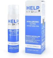 Ночной крем-гель Help My Skin Hyaluronic - 50 гр. (цвет не указан)