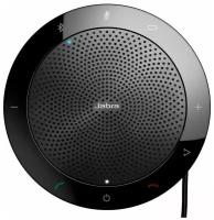 Спикерфон Jabra SPEAK 510 MS (7510-109)