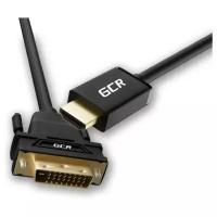 Greenconnect Кабель HDMI-DVI 0.3m черный, OD7.3mm, 28/28 AWG, позолоченные контакты, 19pin AM / 24+1M AM Dual Link, GCR-HD2DVI1-0.3m, тройной экран