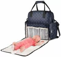 Maydolly 3 в 1: Экстра большая сумка для пеленания младенцев