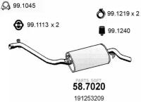 Глушитель 3-Ая Часть ASSO арт. 58.7020