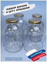 Банки стеклянные твист для консервирования 82мм 3л банки солений для хранения сыпучих для меда