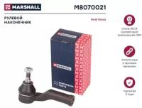 Наконечник рулевой левый MARSHALL для M8070021 для Ford Focus II, Ford C-Max, Volvo C30, Volvo C70, Volvo S40, Volvo V50