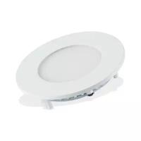 Спот Arlight DL-85M-4W Day White, LED, 4 Вт, 4000, нейтральный белый, цвет арматуры: белый, цвет 020103плафона: белый