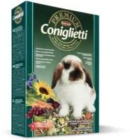 PADOVAN 500гр Корм основной для кроликов и молодняка PREMIUM coniglietti