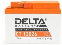 Мото аккумулятор Delta CT 12026 AGM 12V (YTR4A-BS)