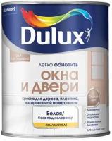 Dulux | Дюлакс Легко обновить Окна и Двери износостойкая краска на водной основе полуматовая BW 0,75л