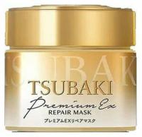 SHISEIDO Восстанавливающая экспресс-маска для волос TSUBAKI Premium Repair Mask с эффектом кератирования, банка 180гр