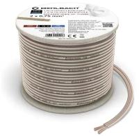 Кабель акустический на катушке Oehlbach 201 Performance Speaker Wire SP-7 Transparent 10.0m, катушка