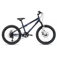 Велосипед ALTAIR MTB HT 20 2.0 disc (20