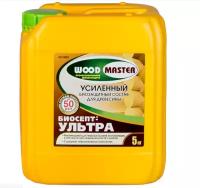 Биоцидная пропитка WOODMASTER биосепт Ультра, 5 кг, зеленовато-фисташковый