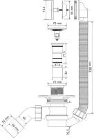 Сифон для ванны McAlpine автомат 700 мм MRB12