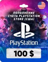 Пополнение счета PlayStation Store на 100 USD ($) / Код активации Доллары / Подарочная карта Плейстейшен Стор / Gift Card (США)