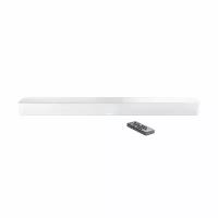 Canton Smart Soundbar 9, White