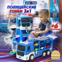 Play Okay Парковка детская Автовоз с машинками трансформер фура трек