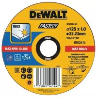 DeWALT FASTcut DT43902-QZ, 125 мм 1