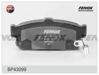 Дисковые тормозные колодки задние Fenox BP43099 (4 шт.)