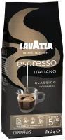 Кофе в зернах Lavazza Espresso Italiano Classico, 250гр