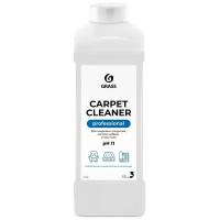 Grass Очиститель ковровых покрытий Carpet Cleaner