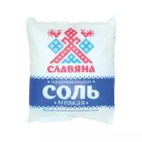 Соль пищевая 1 кг, 