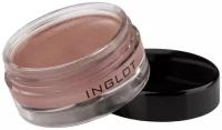 Подводка для глаз INGLOT цветная гелевая AMC eyeliner gel 94 розовое золото