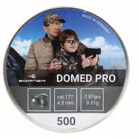 Пули Borner Domed Pro 4,5 мм, 0,51 грамм, 500 штук (Германия)