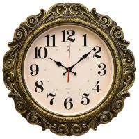 Часы настенные, серия-Ажур d-40,5 см, чёрные с золотом, плавный xод