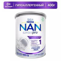 Смесь NAN (Nestlé) Гипоаллергенный 1 ExpertPro, с рождения