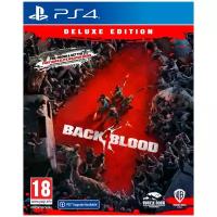 Игра Back 4 Blood. Deluxe Edition