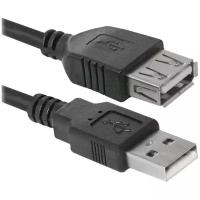 Удлинитель USB 3 м USB2.0 AM-AF, 3 м OEM