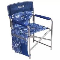 Кресло складное 49х49х72 см, синее, джинс, ткань, с карманом, 100 кг, Nika, КС1/ДС
