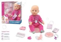 Интерактивный пупс Warm baby Lovely baby, 43 см, 8040-484