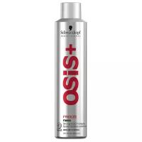 Schwarzkopf Professional ЛАК для волос сильной фиксации Osis+ Freeze 300 мл