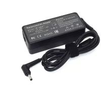 Блок питания для ноутбуков Lenovo 20V 2.25A 4.0x1.7mm 45W OEM