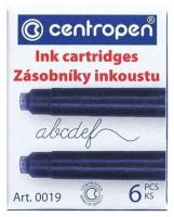 Чернильный картридж Centropen, синий, 6шт. (0019/06)